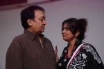 Bhupinder Singh and Mitali Singh at rehersal for the upcming music album Aksar on 22nd April 2012 (1).JPG
